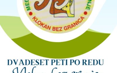 Dvadeset peti po redu Klokan bez granica