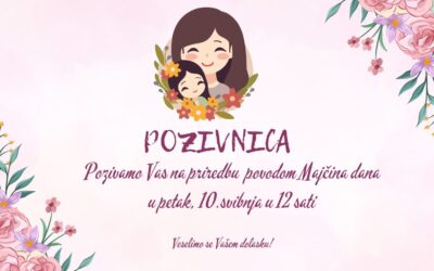 POZIVNICA