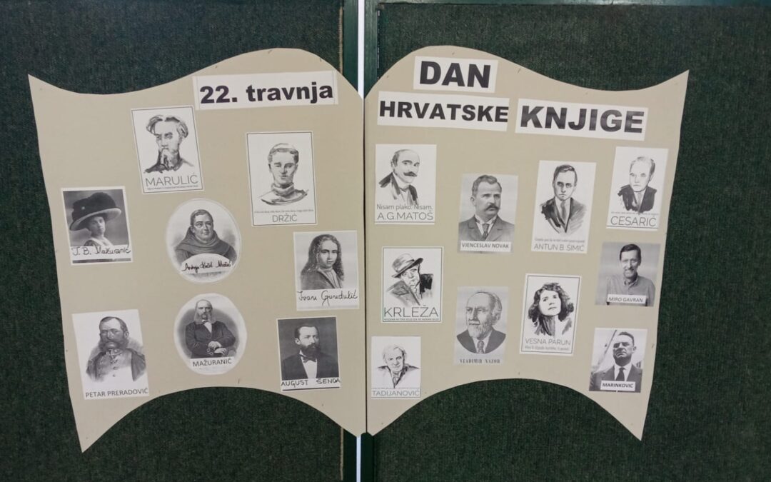 DAN  HRVATSKE  KNJIGE