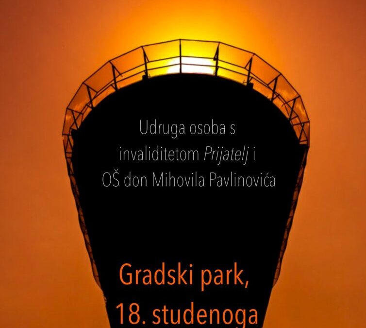 Gradski park, 18.studenoga u 18 sati