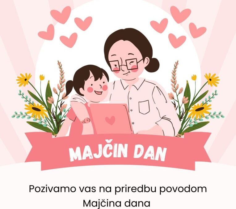 Pozivnica