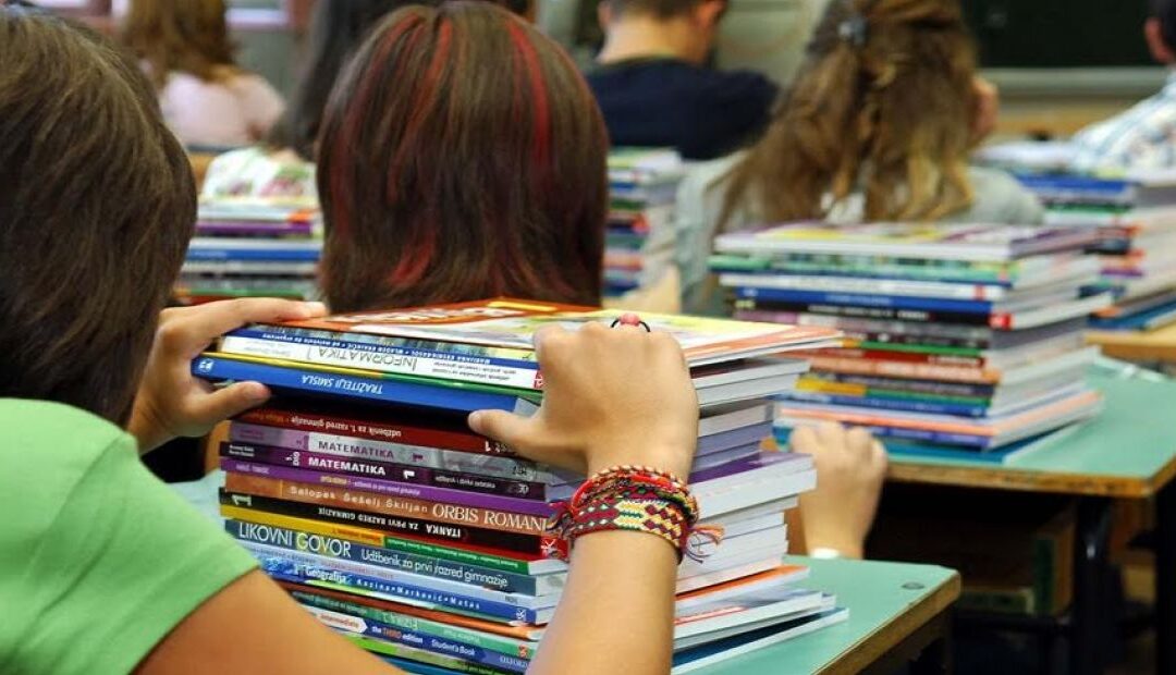 FINANCIRANJE UDŽBENIKA I DRUGIH OBRAZOVNIH MATERIJALA ZA UČENIKE U ŠKOLSKOJ GODINI 2025./2026.
