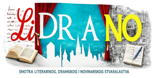 POZVANE  SMO  NA  DRŽAVNU  SMOTRU