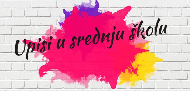 Početak prijave kandidata u sustav upisa u srednje škole