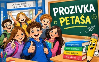 Prozivka petaša
